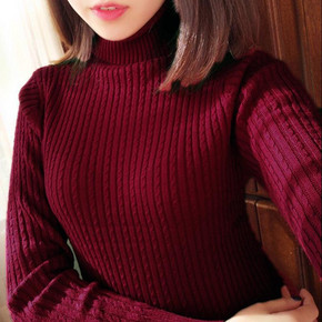 柔软亲肤# 樱思 女士长袖套头毛衣针织衫 39元包邮(59-20券)