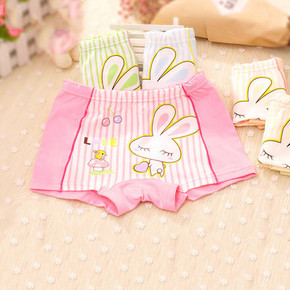 贝诗情 女童宝宝纯棉卡通内裤 三条 18.9元包邮(23.9-5券)