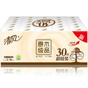 清风 手帕纸 原木纯品 3层10张*30包 折9.9元(19.9选2件)