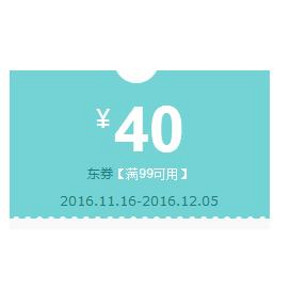 提前领券# 京东 麻辣多拿旗舰店 满99-40元券