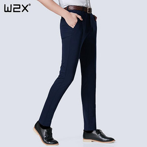 前8秒半价# W2X 免烫弹力加绒商务裤 108返54元