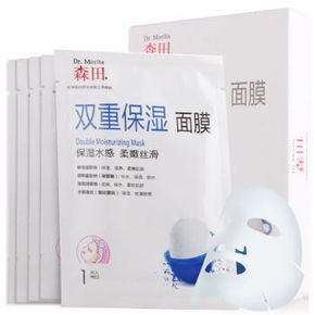 柔嫩丝滑# 森田 双重保湿面膜 5片 折19.5元(3件5折 )