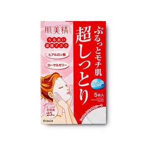 肌美精 透明质酸蜂王浆保湿面膜 5枚装 35元(3件包邮)