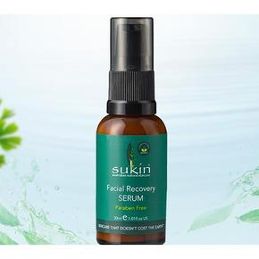 澳大利亚 Sukin 苏芊 超级绿系列面部修护精华 30ml 89元包邮