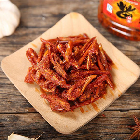 不可错过的美味# 苗姑娘 贵州干吃油炸辣椒 150g*3瓶 18.9元包邮(23.9-5券)