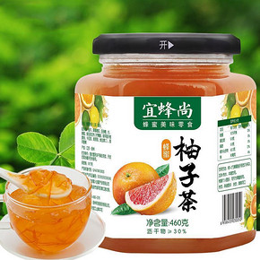 宜蜂尚 原装蜂蜜柚子茶 460g 9.9元包邮(19.9-10券)
