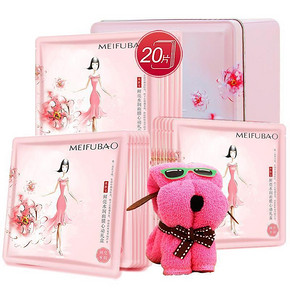 美肤宝 鲜亮水润面膜 20片装 39元包邮(79-40券)