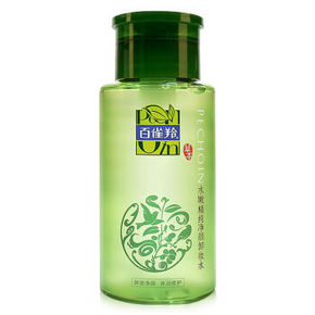 百雀羚 水嫩精纯净颜卸妆水 200ml 折19.5元(3件5折)