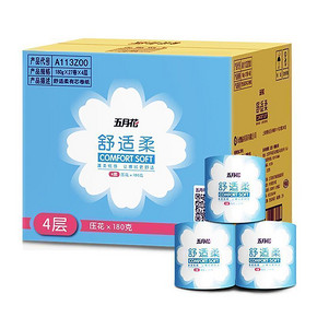 部分地区# 五月花  舒适柔压花有芯卷纸 4层*180g*27卷+4包 折28元(买2免1)