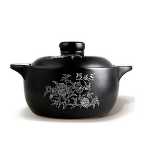 陶煲王 家用明火耐高温陶瓷砂锅 2.2L 39元包邮