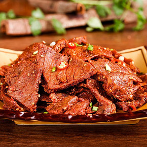 无肉不欢# 煌上煌 手撕卤牛肉 40g*10袋 31元包邮(46-15券)