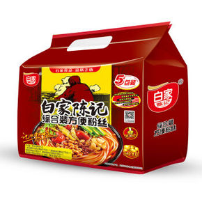 白家陈记 综合装方便粉丝 五包装 541g 折9.5元(99-50)