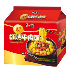 今麦郎方便面 新红烧牛肉面 五连包 折4.9元(99-50)