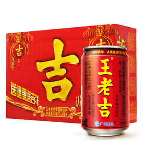 王老吉 凉茶310ml*24罐 58.9元