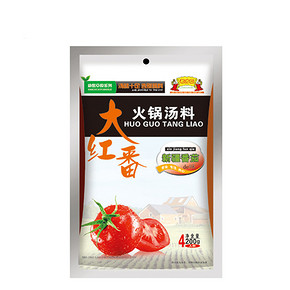 老才臣 大红蕃 火锅底料 200g 9.9元包邮(19.9-10券)