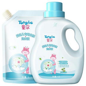 童乐 婴幼儿专用去渍洗衣液1.2L+补充装1L 19.8元