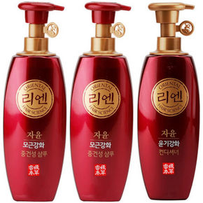 LG睿嫣 中干性发质洗护套装 500ml*3瓶 77.9元包邮(69+8.9)