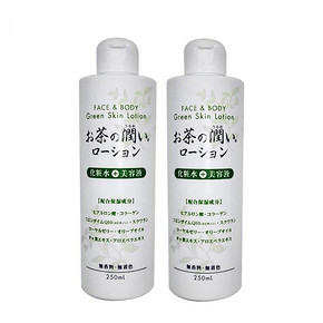 HIKARI 绿茶滋润保湿化妆水 250ml*2瓶 76元包邮