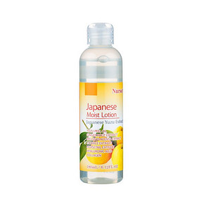 Nursery 柚子精华保湿化妆水 180ml*3瓶 110元包邮