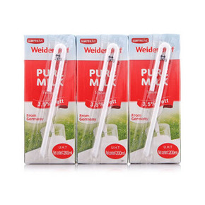 Pllus会员专享# 德亚 全脂纯牛奶 200ml*6盒 9.9元