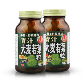 日本山本汉方 大麦若叶青汁颗粒 280粒*2瓶  184元包邮(165+19)