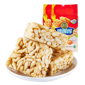 前1000名# 徐福记 沙琪玛 470g*2袋*2件 17点 29.9元包邮(买1送1)