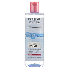 欧莱雅 三合一卸妆洁颜水 倍润型 400ml 折58元(199-100)
