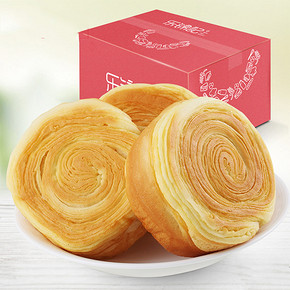 前3分钟# 乐锦记 手撕圆面包 1500g 24.9元包邮(29.9-5)
