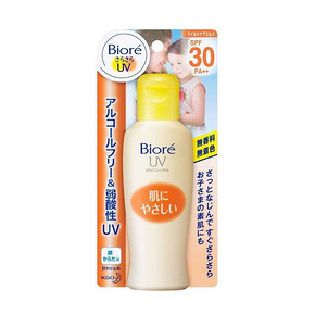 轻薄防晒# 碧柔 低刺激柔和防晒霜SPF30 PA＋＋120ml 38元(3件包邮)