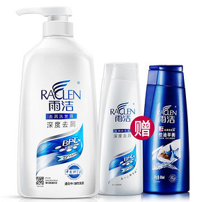 雨洁 深度去屑洗发水 750ml+赠80ml   29元包邮(44-15券)