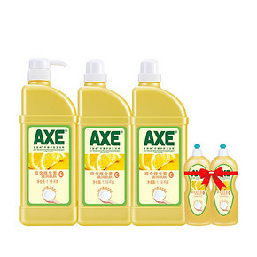 前3分钟# 香港斧头 柠檬洗洁精1.18kg*3瓶+250ml*2瓶 19点 29.9元(39.9-10)
