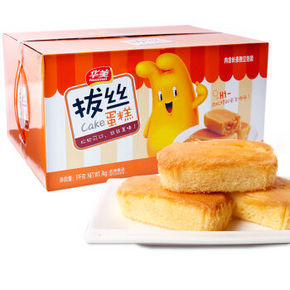华美 休闲零食 拔丝蛋糕 1000g 折16.4元(99-50)