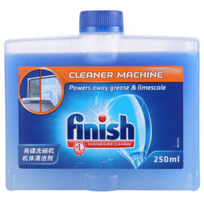 亮碟 洗碗机机体清洁剂 250ml*3件    59.9元(3件5折)