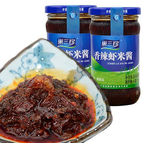 巢三珍 即食拌饭香辣虾米酱260g*2 19.9元包邮(24.9-5券)