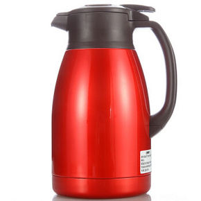 拼单好价# 象印 手提式保温壶 红色 1.5L*3个 564.9元(3件7折后)