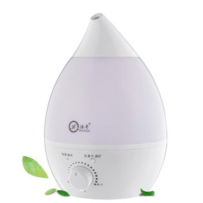 浩奇 家用静音迷你加湿器3L 39.9元包邮(59.9-20券)