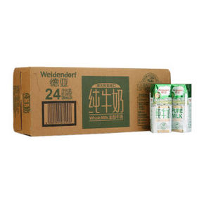 Weidendorf 德亚 全脂纯牛奶 250ml*24盒 39.9元