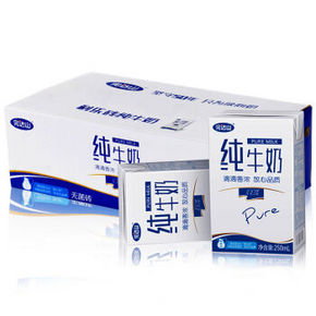 完达山 纯牛奶250ml*20盒 38元