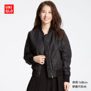 UNIQLO 优衣库 女装军旅式茄克 249元