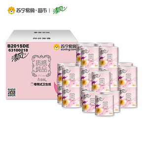 清风 质感纯品青春版 3层245段24卷 25.9元