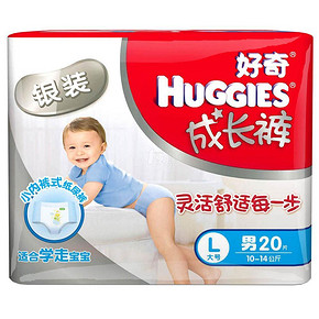 HUGGIES 好奇 银装成长裤 男 L20+4片 折19.9元(99-30)