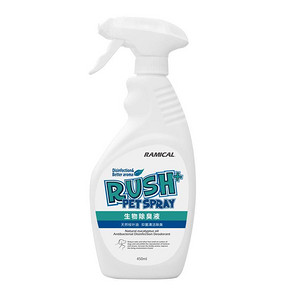 有爱宠的上# 雷米高 宠物消毒液除臭剂450ml*2瓶 11元包邮(拍买免1+券)
