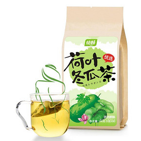 喝出小蛮腰# 焕畅  荷叶冬瓜茶 5g*30袋  6.9元包邮(16.9-10券)