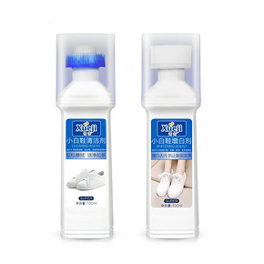 小白鞋神器# 雪吉 鞋子清洁剂 100ml*2瓶 5.9元包邮(8.9-3券)