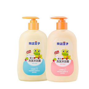 青蛙王子 洗发沐浴二合一 310ml*2瓶 送洗衣液500ml 24.9元包邮(29.9-5券)