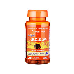 微信端# 普丽普莱 叶黄素胶囊软胶囊 20mg*120粒 65.7元(59+7.7)