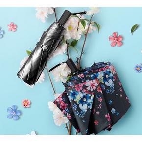 蕉下新品# 蕉下 小黑伞绮之双层女防晒晴雨伞  99元包邮(179-80券)
