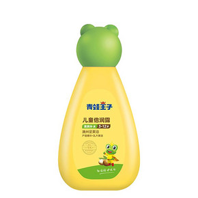 青蛙王子 倍润露120ml+呵护霜50g 23元包邮(38-15券)