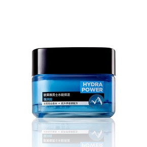 欧莱雅 男士水能保湿强润霜 50ml  46.6元包邮(61.6-15券)