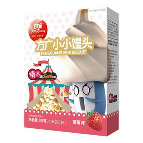 方广 宝宝零食 小小馒头草莓味 80g 折6.9元(3件7折)